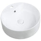 Karlo 450mm Round Basin